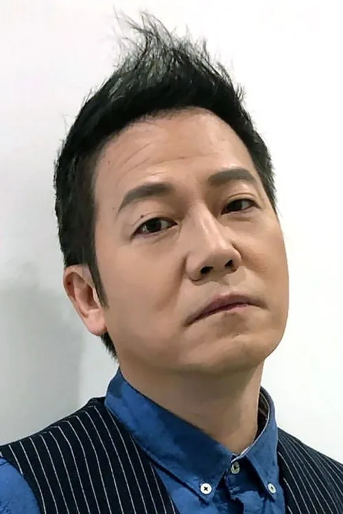 欧锦棠