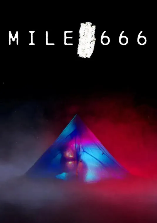 666英里